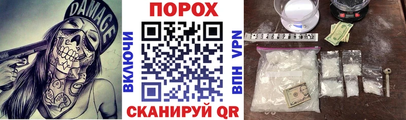 Амфетамин 97% Усть-Илимск