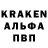 Кетамин VHQ Sara Fahmee