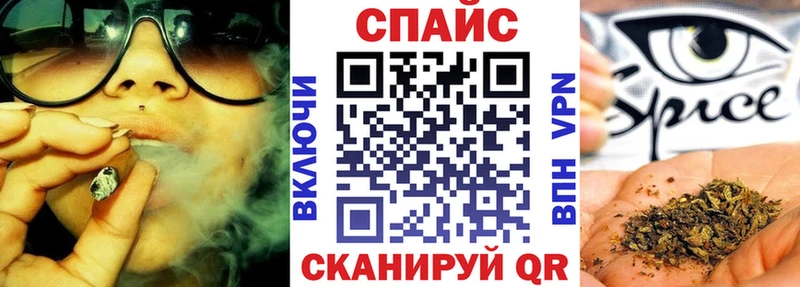 Купить где  Усть-Илимск  Бутират бутик 