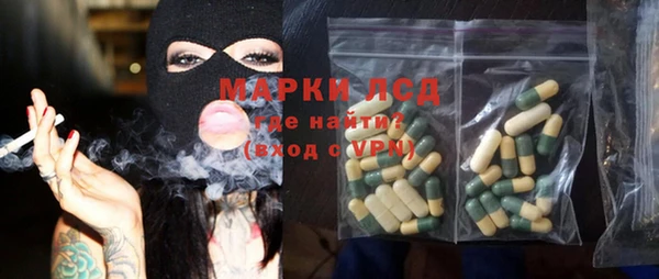 mdpv Горняк
