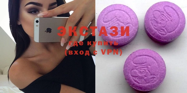 mdma Горно-Алтайск