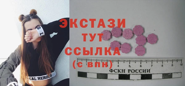 mdpv Горняк