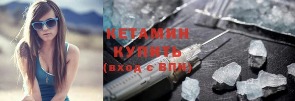 mdpv Горняк