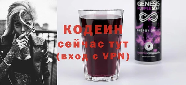 mdma Горно-Алтайск