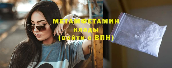 mdpv Горняк