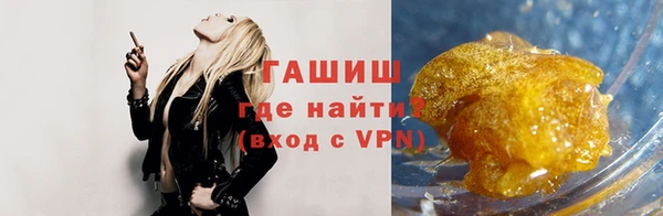 СК Горнозаводск