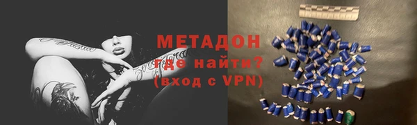 СК Горнозаводск