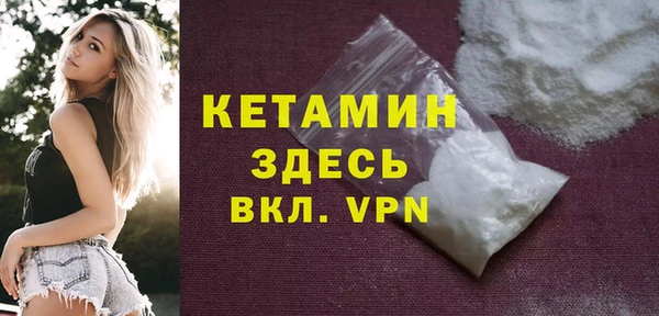 СК Горнозаводск