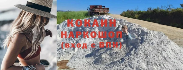 СК Горнозаводск
