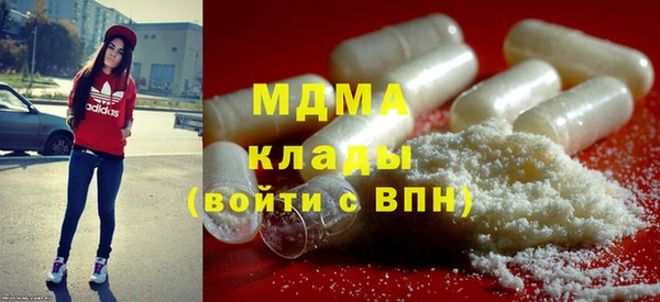 mdpv Горняк