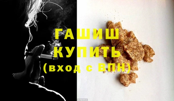 СК Горнозаводск
