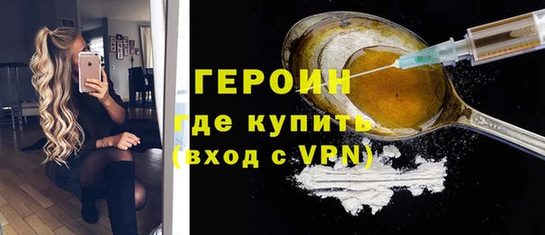 СК Горнозаводск