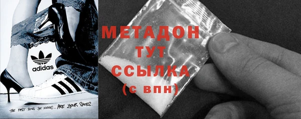 СК Горнозаводск