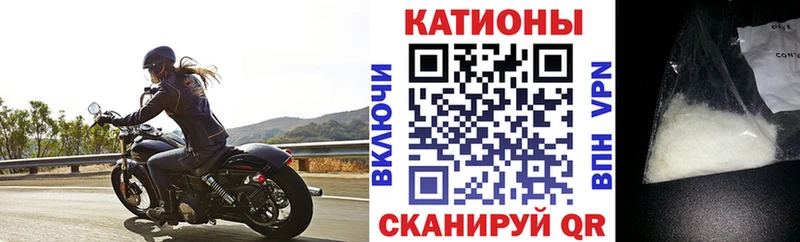 Меф  Усть-Илимск