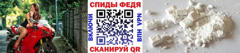 Первитин пудра  Купить где  Усть-Илимск 