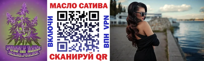Купить закладки  Усть-Илимск  Дистиллят ТГК вейп с тгк 